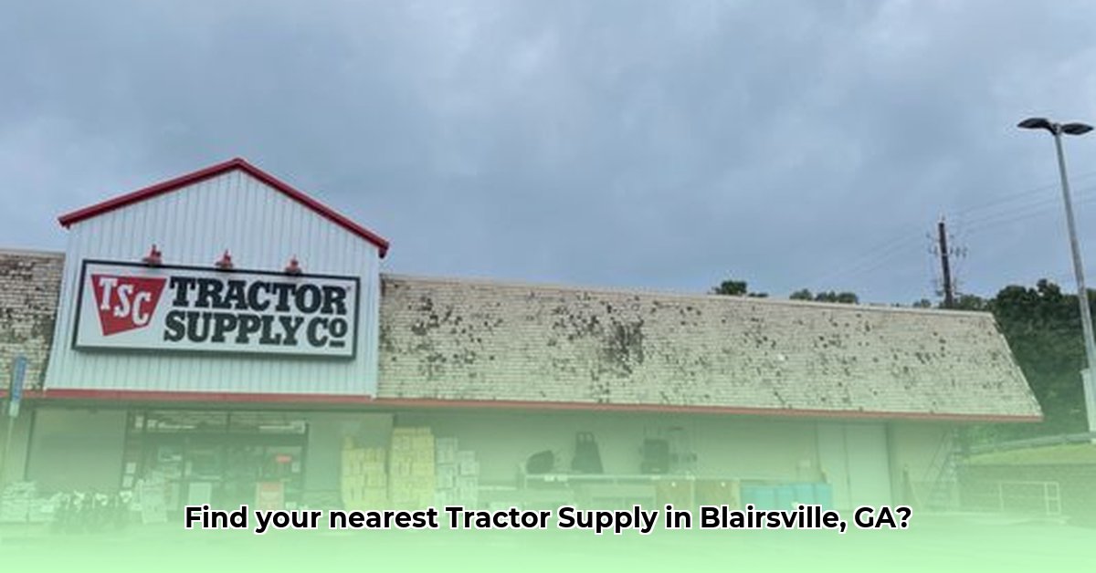 tractor-supply-blairsville-georgia